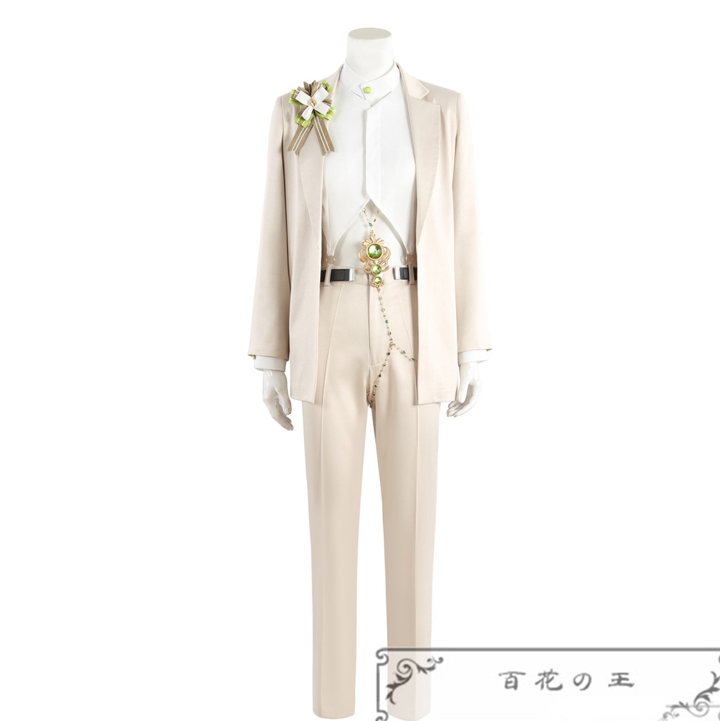 NU: カーニバル オリビン スーツ コスプレ衣装 コスチューム 腰飾り付き