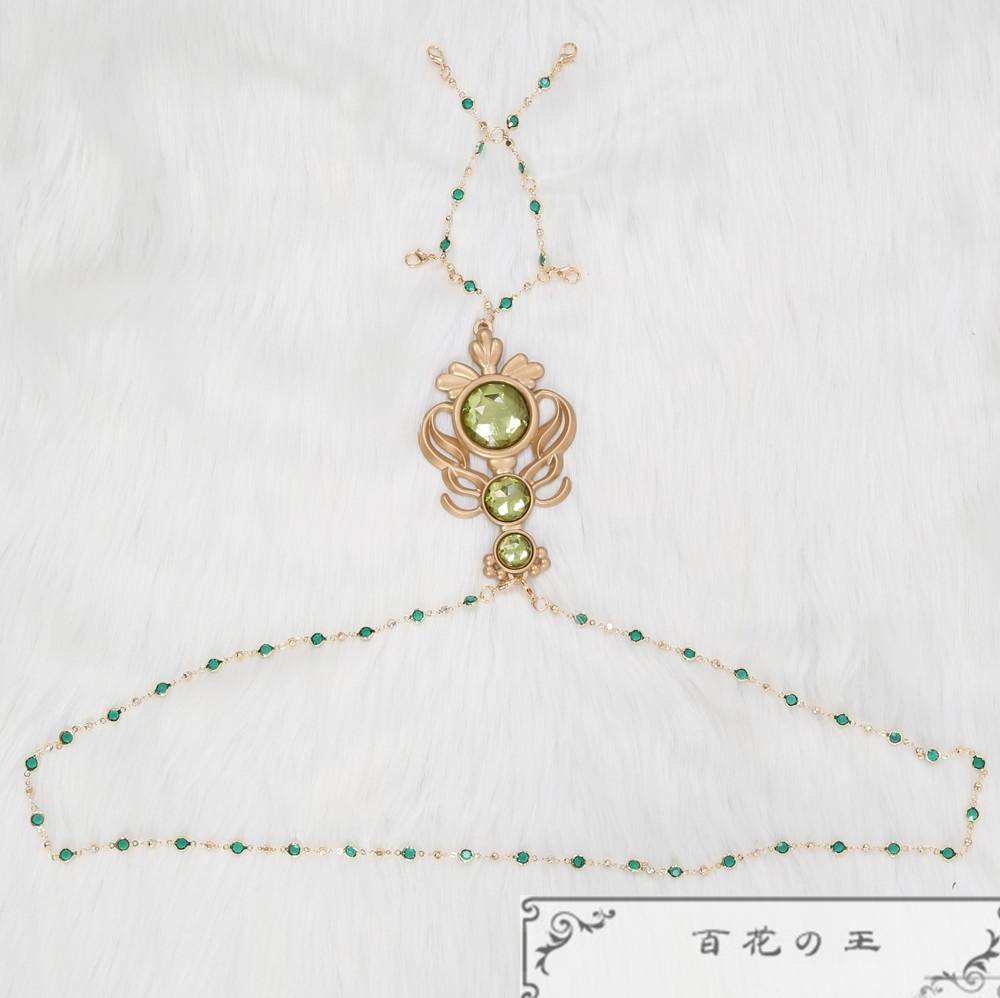 NU: カーニバル オリビン スーツ コスプレ衣装 コスチューム 腰飾り付き