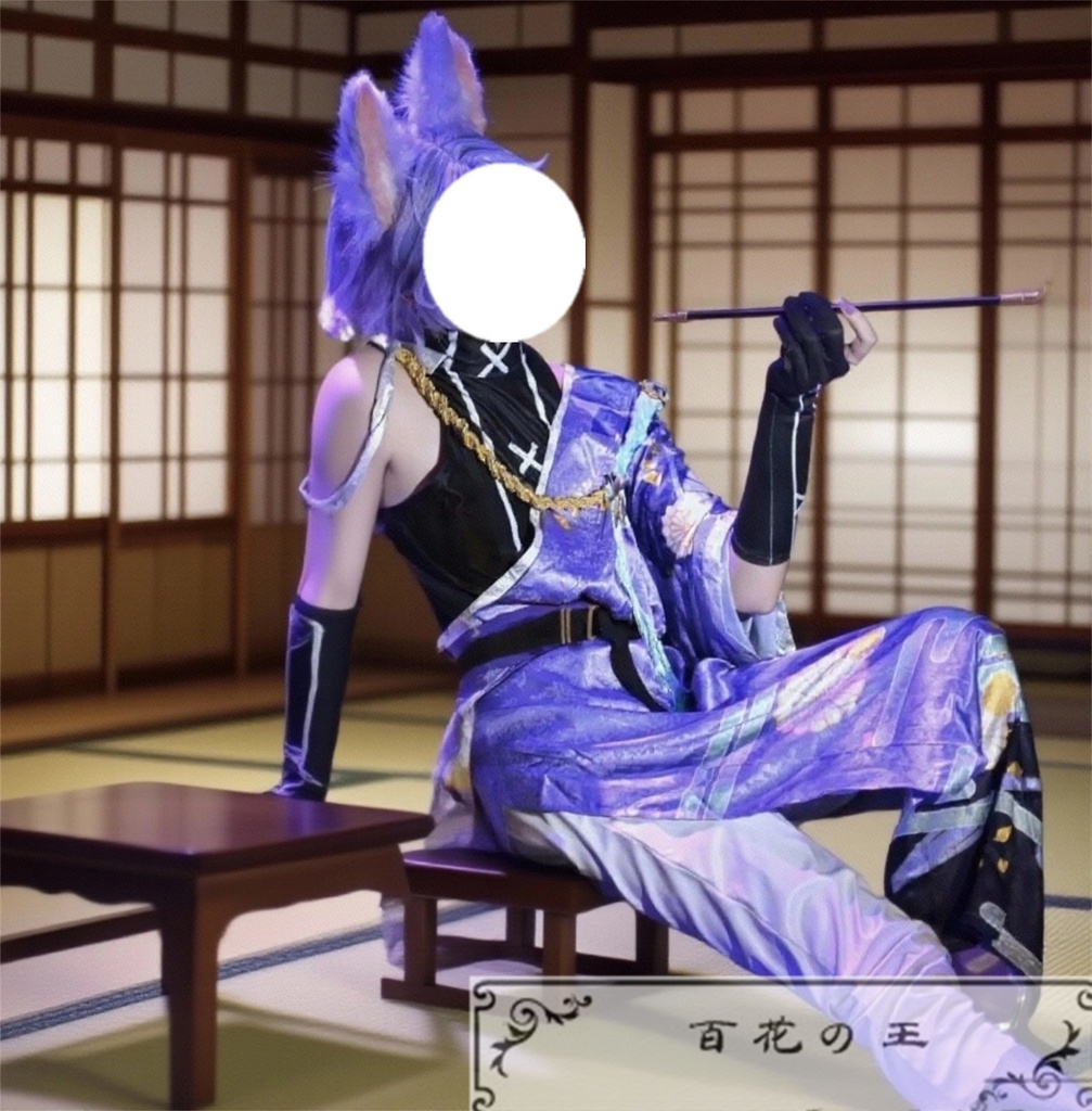 NU: カーニバル SR 神秘の妖狐 玖夜 コスプレ衣装 コスチューム