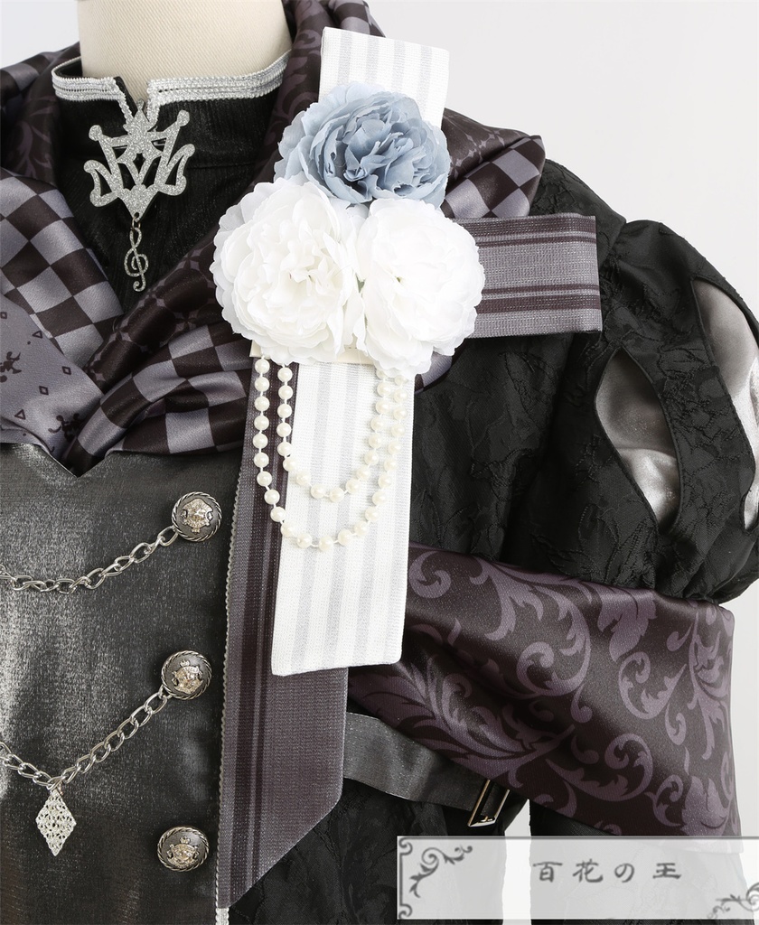 IDOLiSH7 アイドリッシュセブン アイナナ 八乙女楽 10周年イヤー衣装 コスプレ衣装 コスチューム