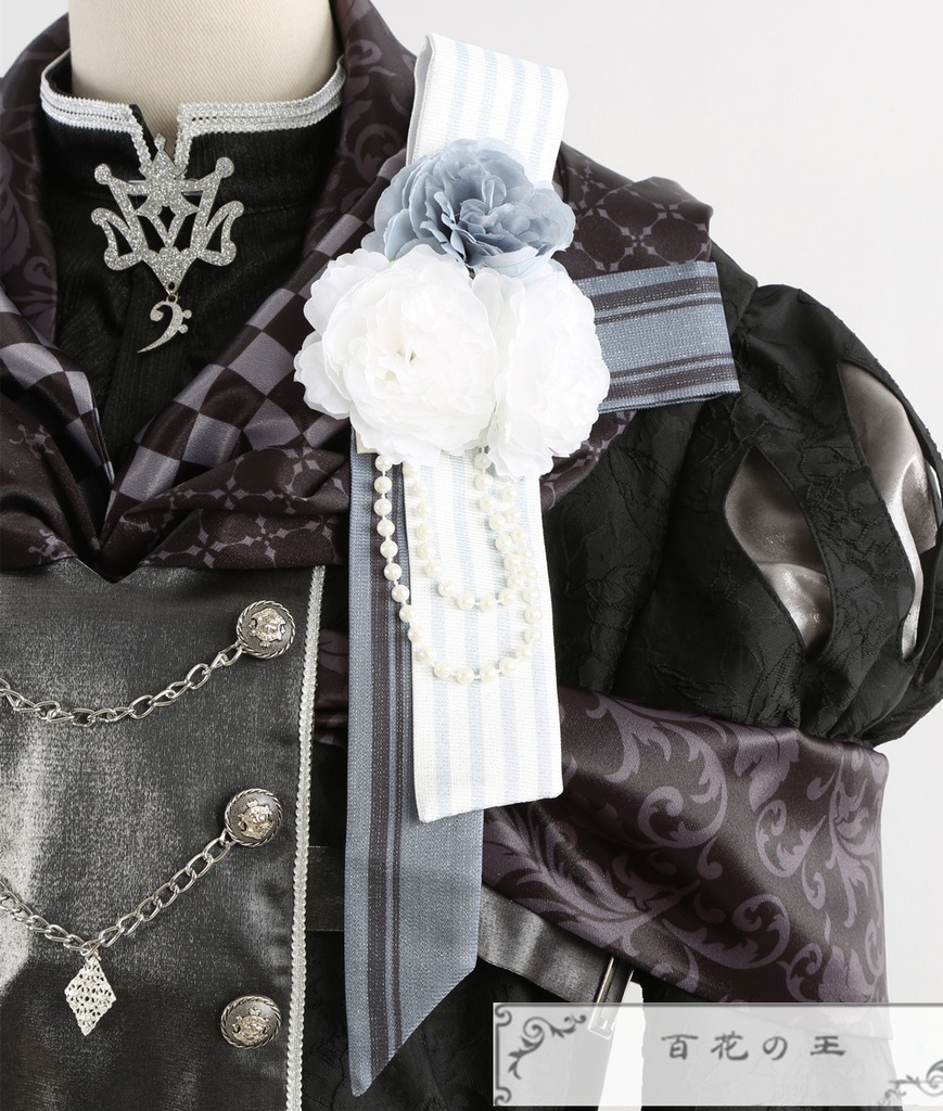 IDOLiSH7 アイドリッシュセブン アイナナ 十龍之介 10周年イヤー衣装 コスプレ衣装 コスチューム