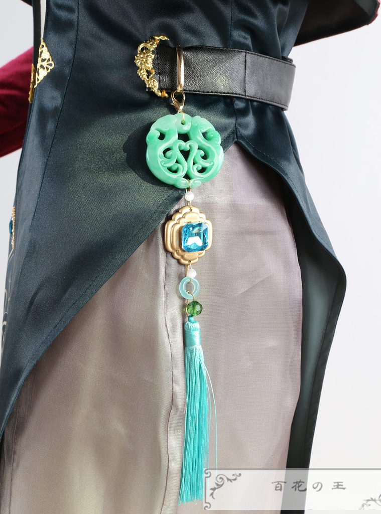 NU:カーニバル エドモンド 冥火の譲渡 コスプレ衣装 コスチューム