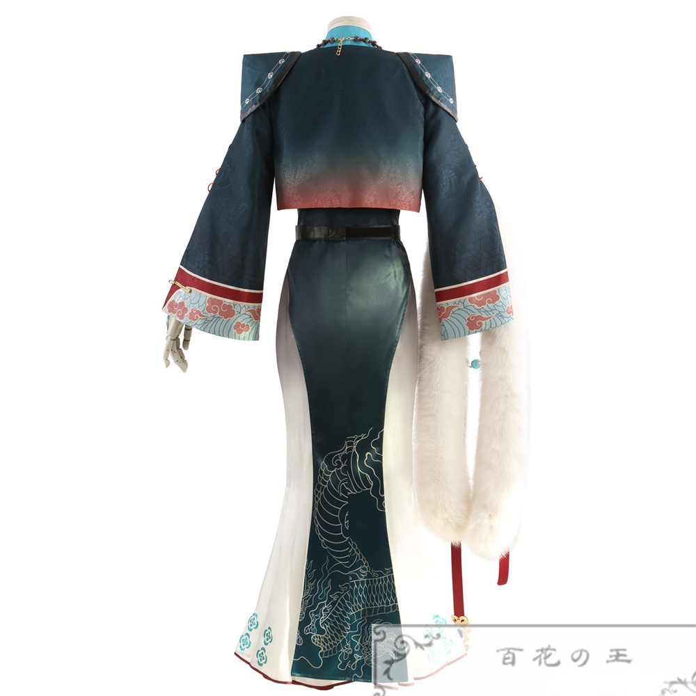 NU:カーニバル エドモンド 冥火の譲渡 コスプレ衣装 コスチューム