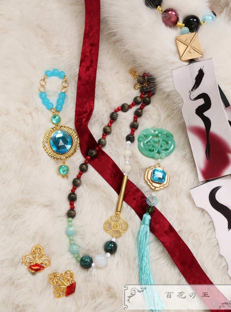 NU:カーニバル エドモンド 冥火の譲渡 コスプレ衣装 コスチューム