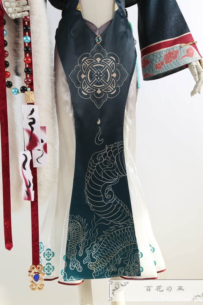 NU:カーニバル エドモンド 冥火の譲渡 コスプレ衣装 コスチューム