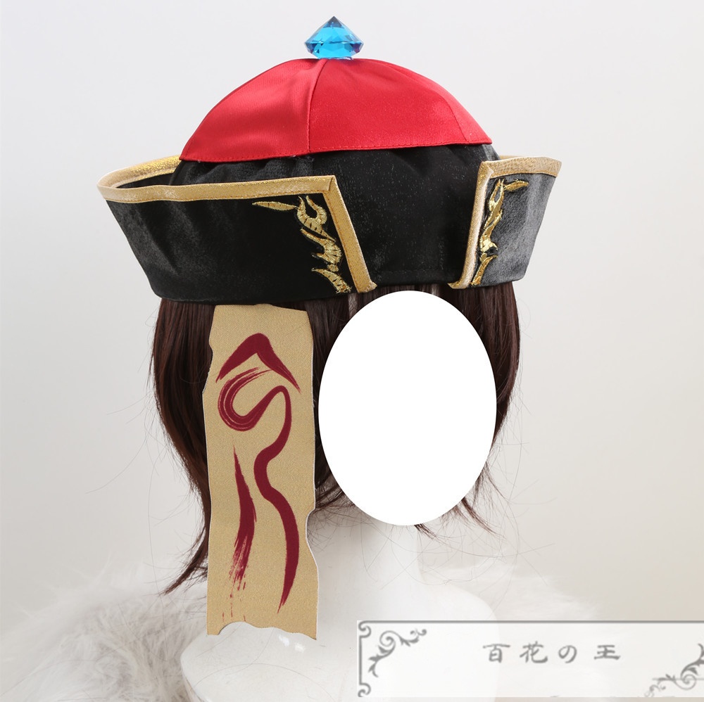 NU:カーニバル エドモンド 冥火の譲渡 コスプレ衣装 コスチューム