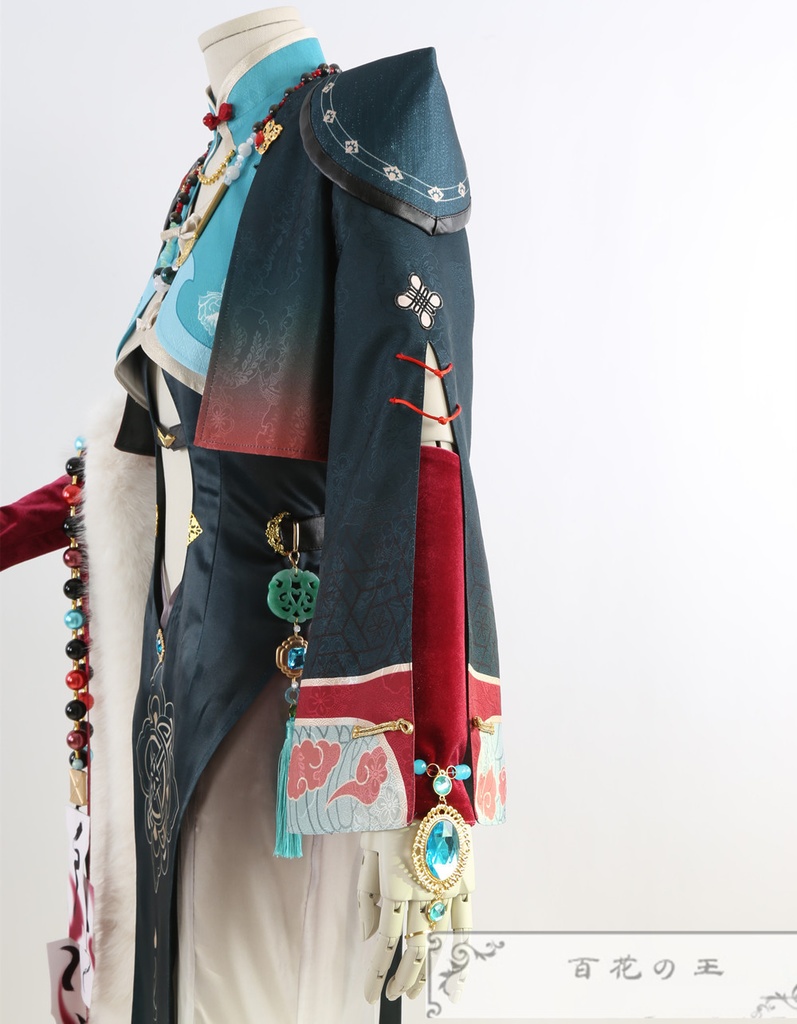 NU:カーニバル エドモンド 冥火の譲渡 コスプレ衣装 コスチューム