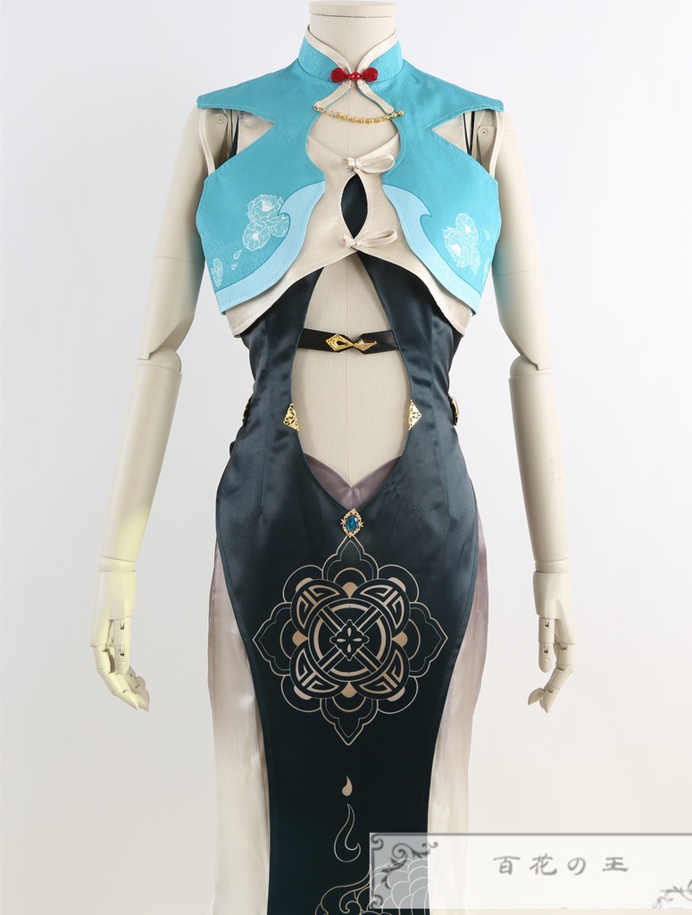 NU:カーニバル エドモンド 冥火の譲渡 コスプレ衣装 コスチューム