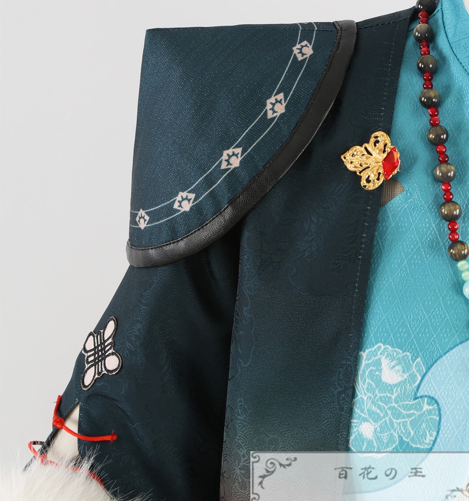 NU:カーニバル エドモンド 冥火の譲渡 コスプレ衣装 コスチューム