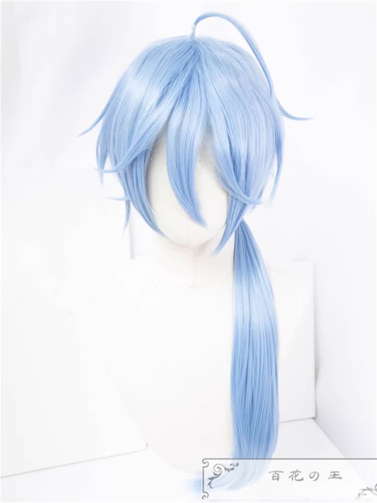 NU:カーニバル エドモンド 冥火の譲渡 コスプレ衣装 コスチューム