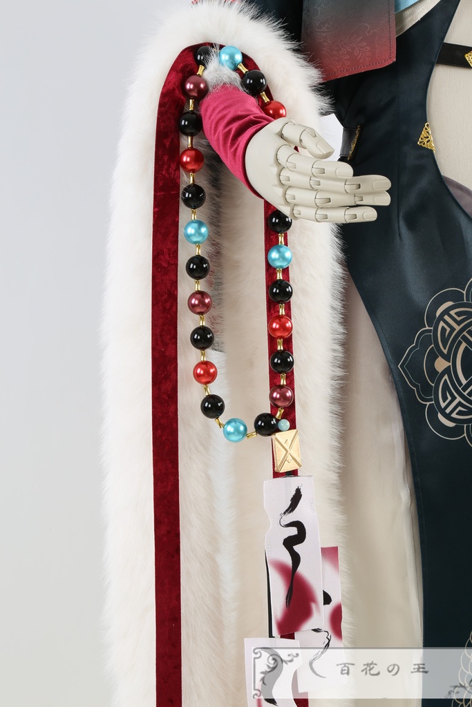 NU:カーニバル エドモンド 冥火の譲渡 コスプレ衣装 コスチューム