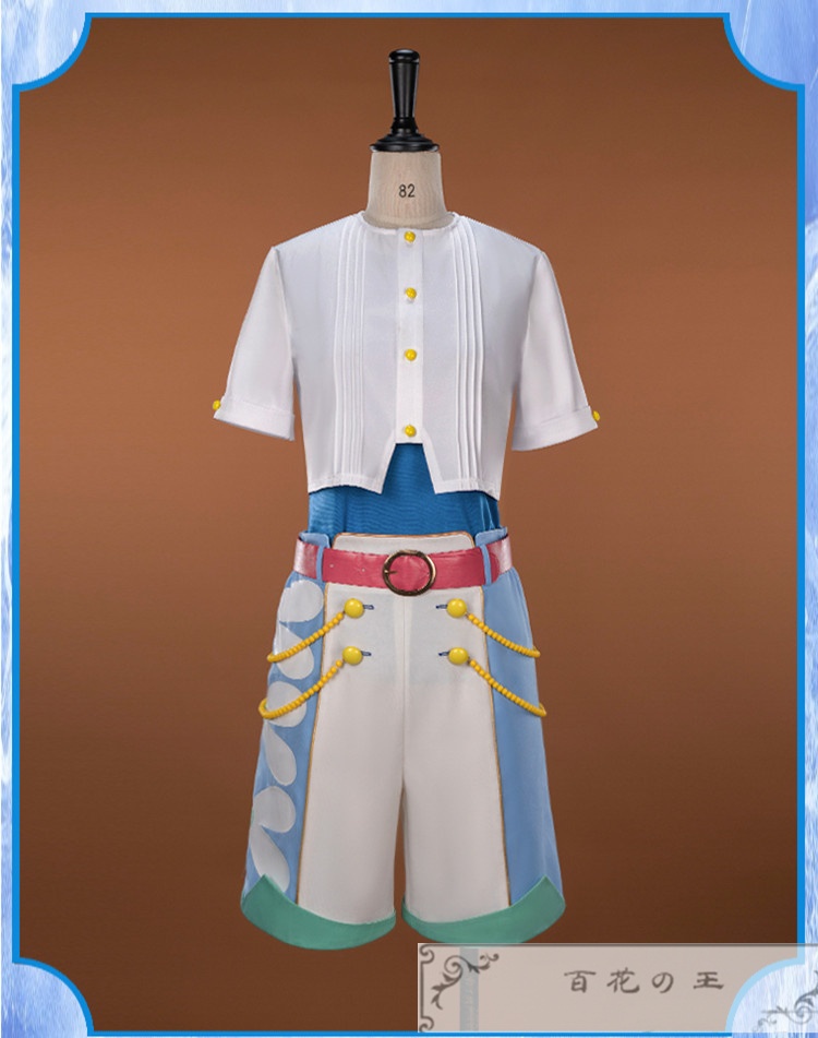 あんスタ Ra*bits 感謝祭!届けたいRaRaRa*Station 真白友也 紫之創 仁兎なずな 天満光 コスプレ衣装 コスチューム