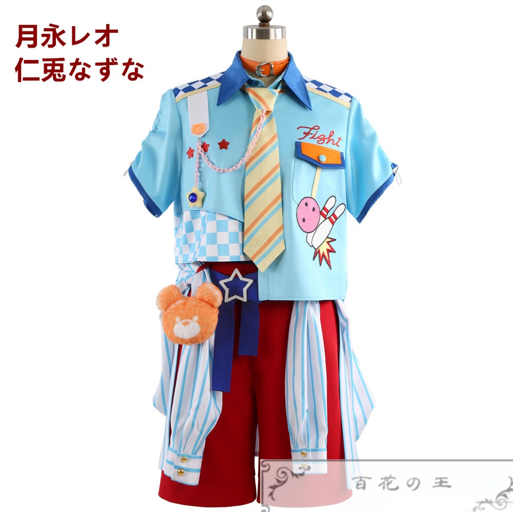 あんスタ スカウト!レスQベアズ 月永レオ 仁兎なずな 姫宮桃李 遊木真 カンナ レスQ衣装 コスプレ衣装 コスチューム