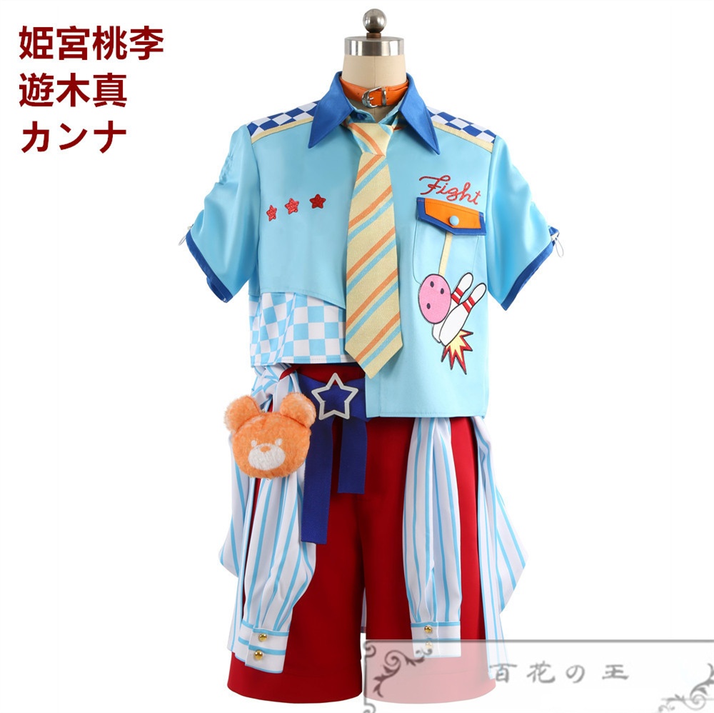 あんスタ スカウト!レスQベアズ 月永レオ 仁兎なずな 姫宮桃李 遊木真 カンナ レスQ衣装 コスプレ衣装 コスチューム