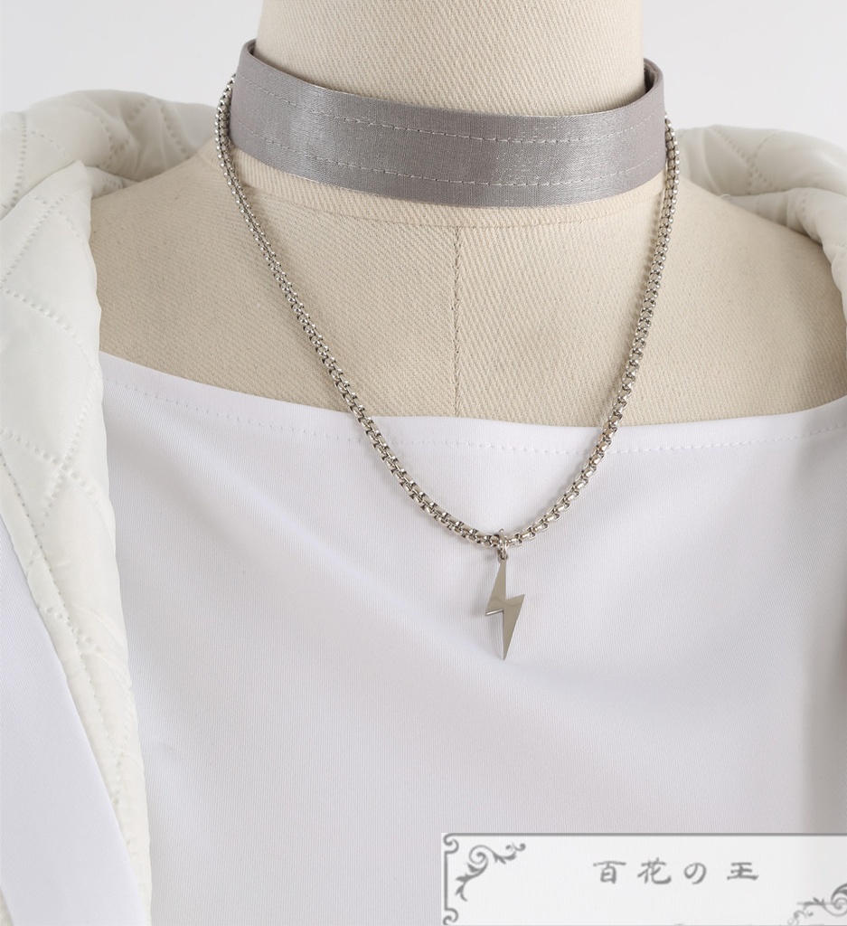 プロセカ Competitive fire! アクセラレイト 東雲彰人 コスプレ衣装 コスチューム