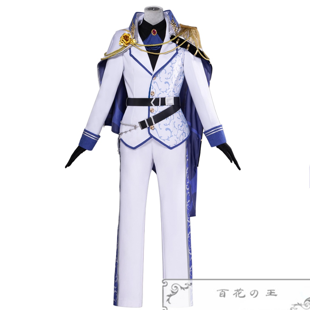 在庫品 プロセカ ナイツ・オブ・ホワイトガチャ チョコ作りにも妥協なし 東雲彰人 ノウブル・パラディン衣装 コスプレ衣装 コスチューム
