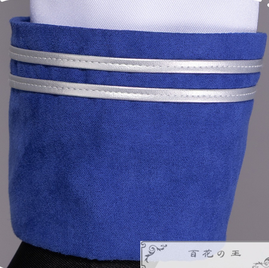 在庫品 プロセカ ナイツ・オブ・ホワイトガチャ チョコ作りにも妥協なし 東雲彰人 ノウブル・パラディン衣装 コスプレ衣装 コスチューム