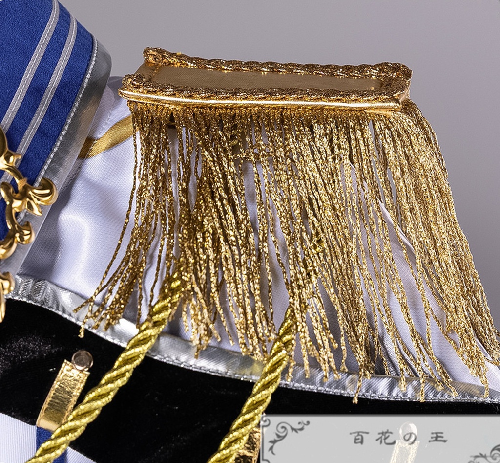 在庫品 プロセカ ナイツ・オブ・ホワイトガチャ チョコ作りにも妥協なし 東雲彰人 ノウブル・パラディン衣装 コスプレ衣装 コスチューム