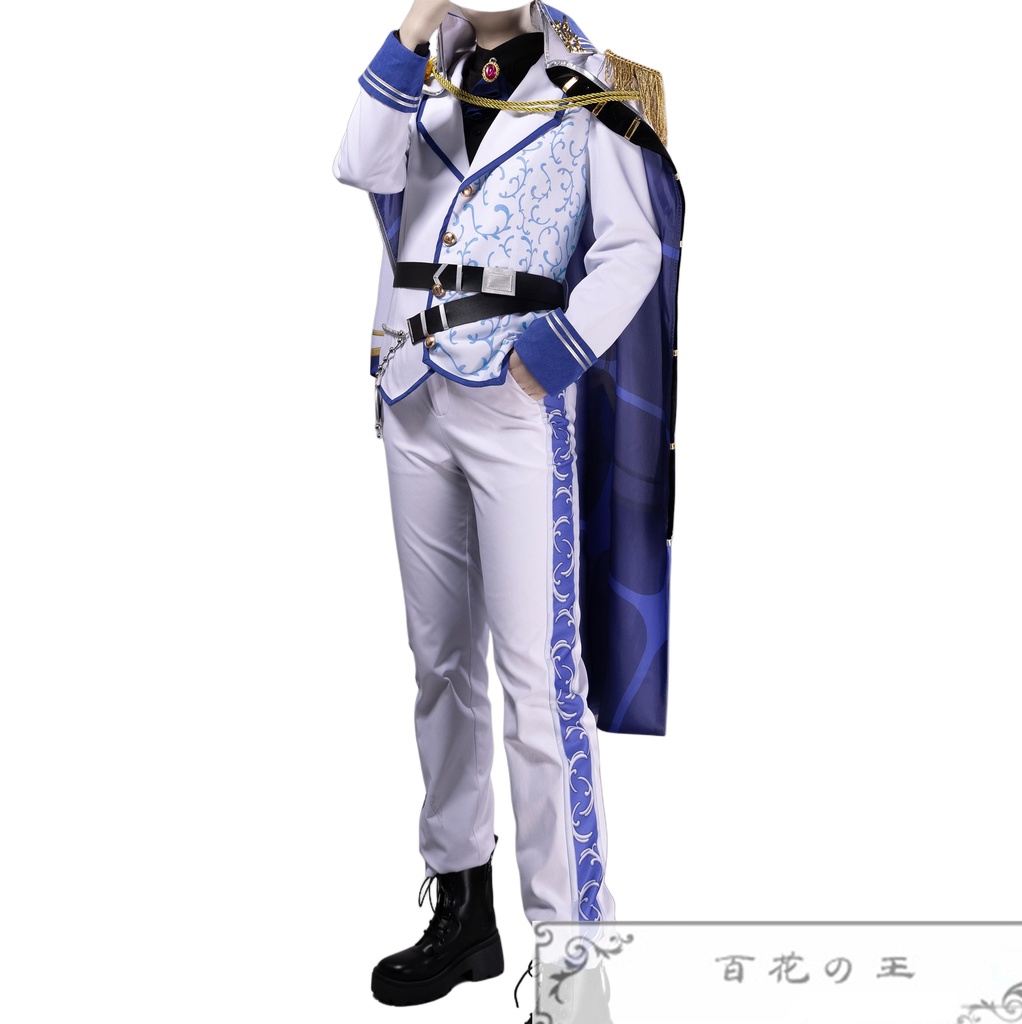 在庫品 プロセカ ナイツ・オブ・ホワイトガチャ チョコ作りにも妥協なし 東雲彰人 ノウブル・パラディン衣装 コスプレ衣装 コスチューム