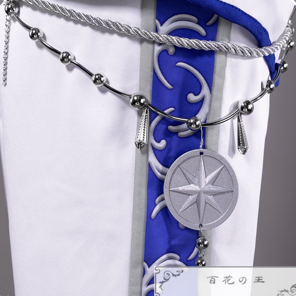 在庫品 プロセカ ナイツ・オブ・ホワイトガチャ チョコ作りにも妥協なし 東雲彰人 ノウブル・パラディン衣装 コスプレ衣装 コスチューム