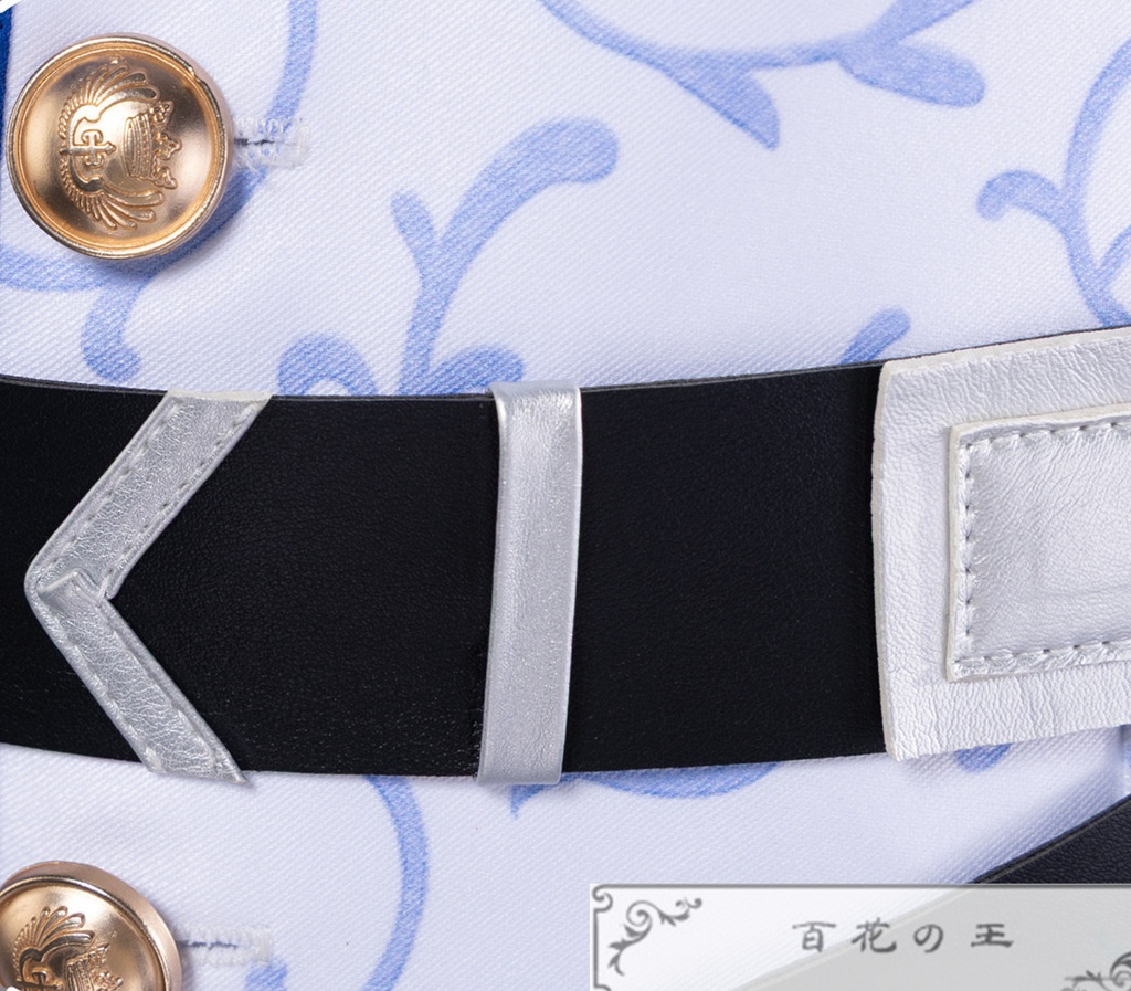 在庫品 プロセカ ナイツ・オブ・ホワイトガチャ チョコ作りにも妥協なし 東雲彰人 ノウブル・パラディン衣装 コスプレ衣装 コスチューム