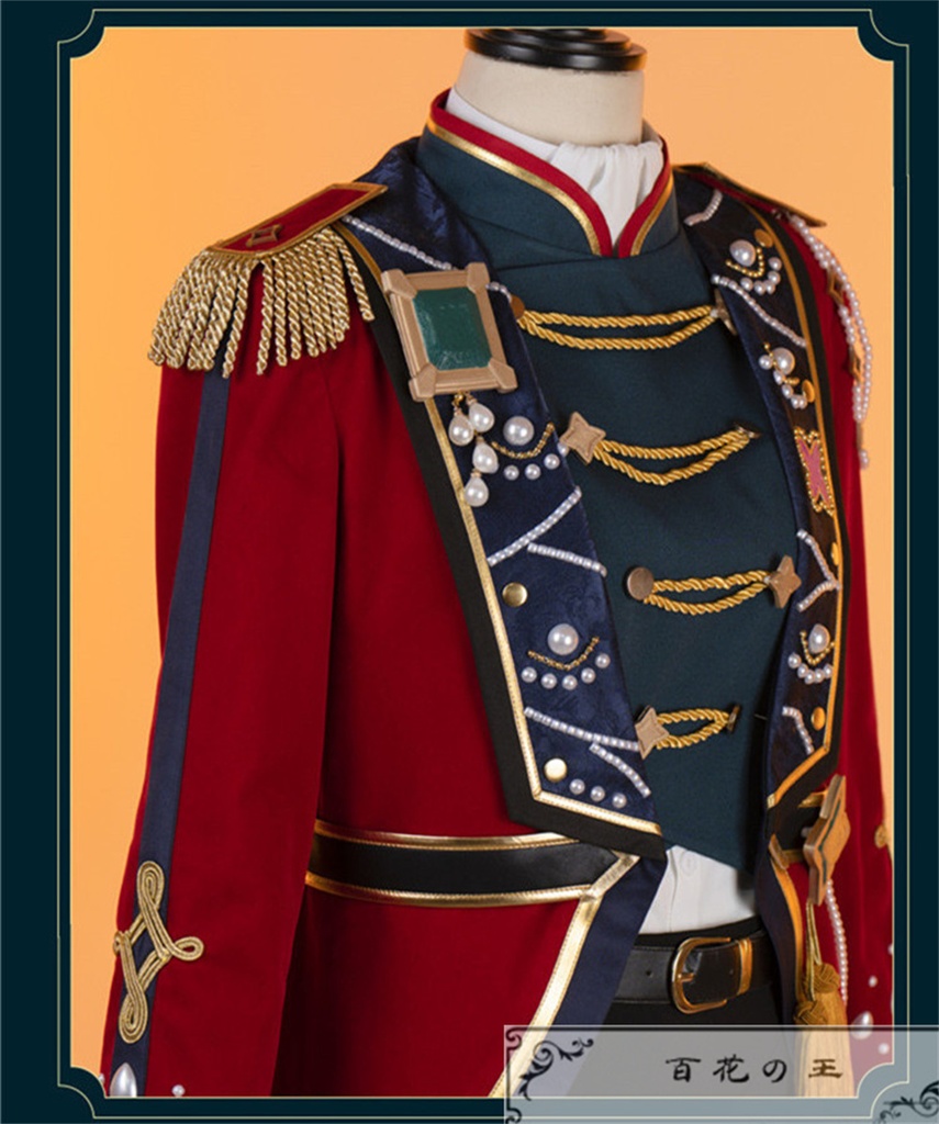 あんスタ フィーチャースカウト 英智編2 夜空焦がす戯れ 天祥院英智 コスプレ衣装 コスチューム