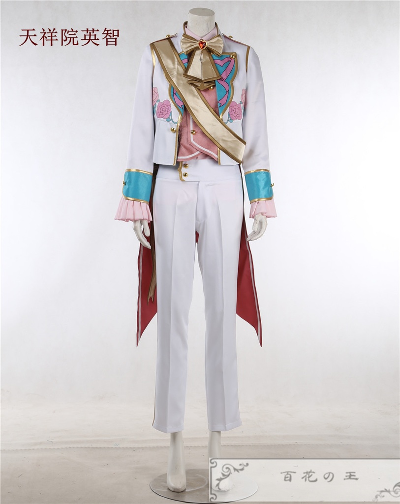 あんスタ Fine 恋はフリマウェーラ 天祥院英智 伏見弓弦 姫宮桃李 日々樹渉 コスプレ衣装 コスチューム