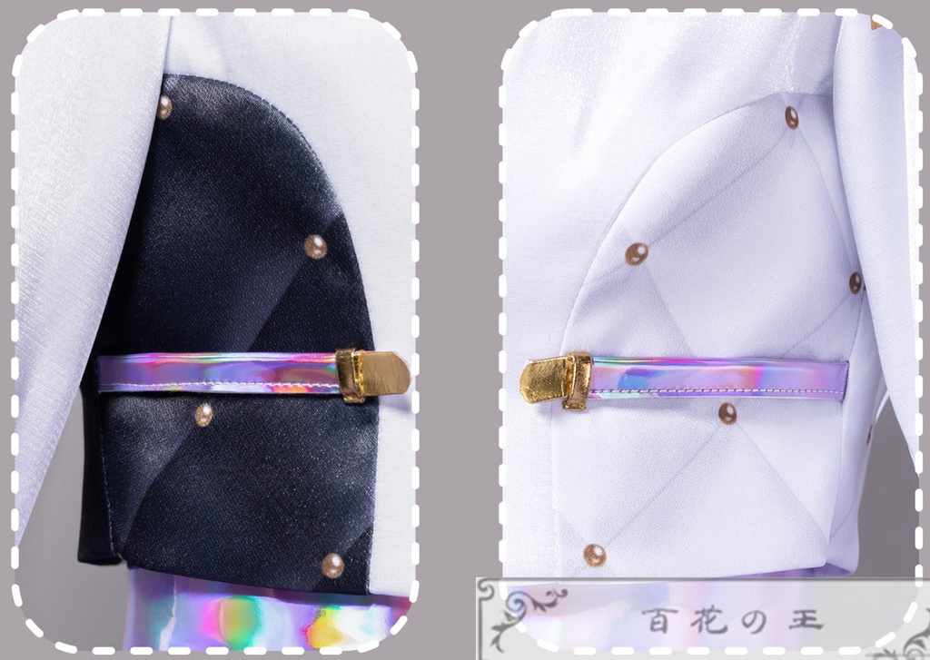 在庫品 プロセカ 5th Anniversary 感謝祭 朝比奈まふゆ 5周年衣装 コスプレ衣装 コスチューム