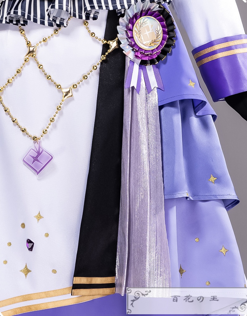 在庫品 プロセカ 5th Anniversary 感謝祭 朝比奈まふゆ 5周年衣装 コスプレ衣装 コスチューム