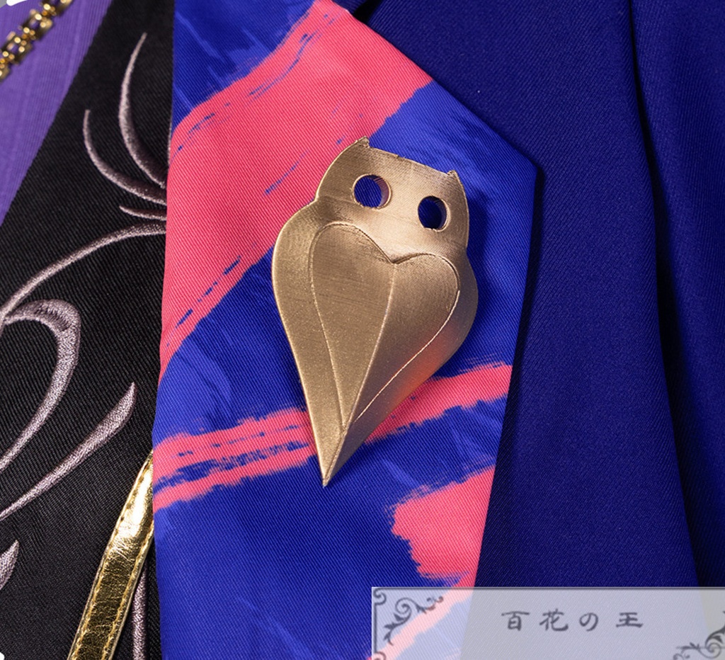 『一部在庫あり』 プロセカ アフタートーク Deep Dark For Light編 天馬司 コスプレ衣装 コスチューム