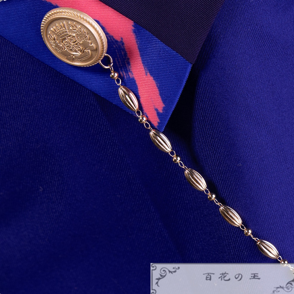 『一部在庫あり』 プロセカ アフタートーク Deep Dark For Light編 天馬司 コスプレ衣装 コスチューム