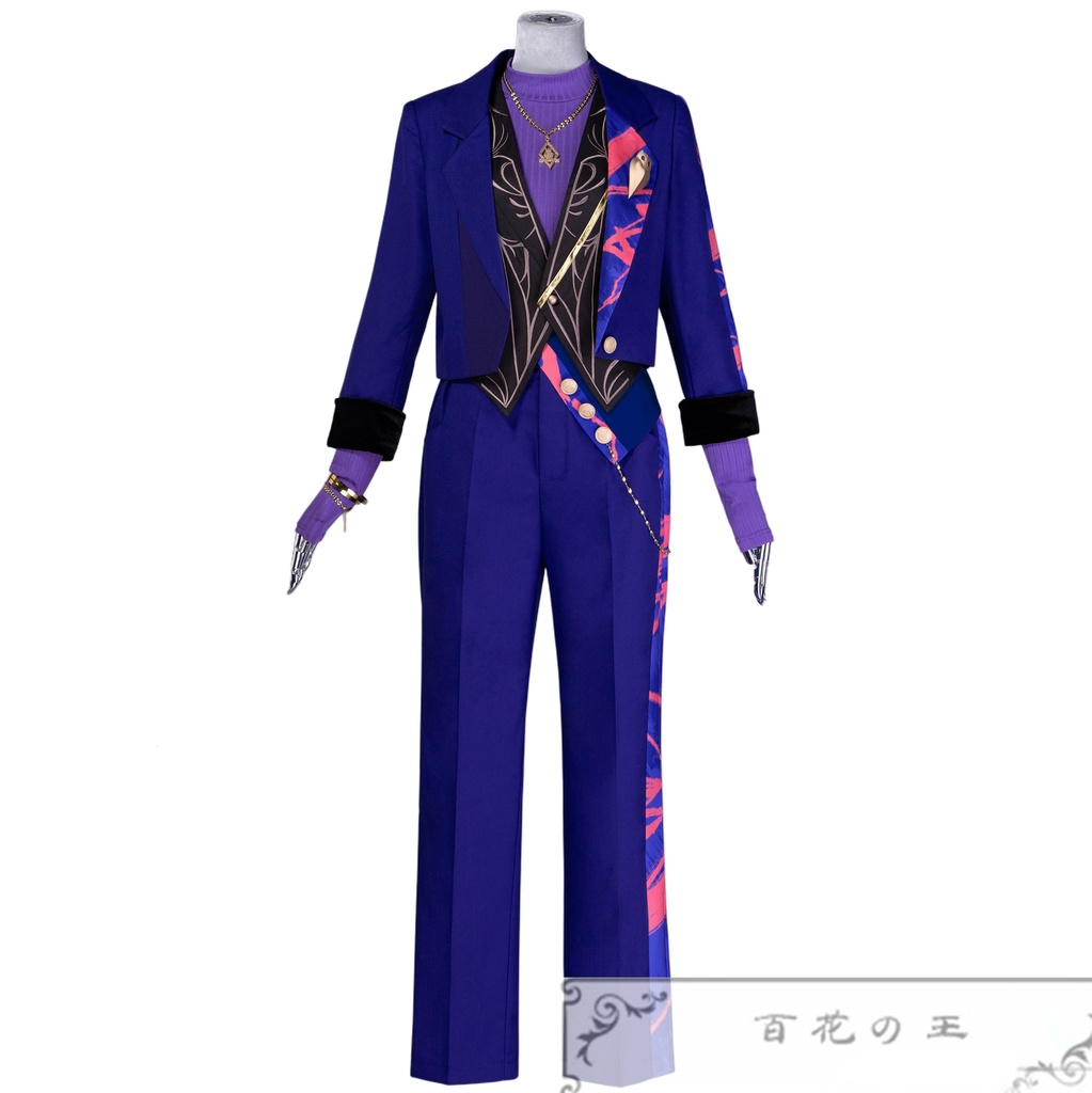 『一部在庫あり』 プロセカ アフタートーク Deep Dark For Light編 天馬司 コスプレ衣装 コスチューム