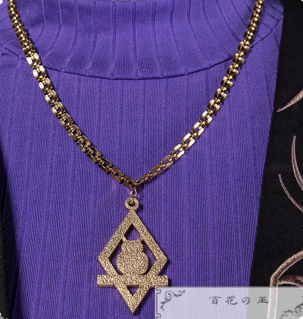 『一部在庫あり』 プロセカ アフタートーク Deep Dark For Light編 天馬司 コスプレ衣装 コスチューム