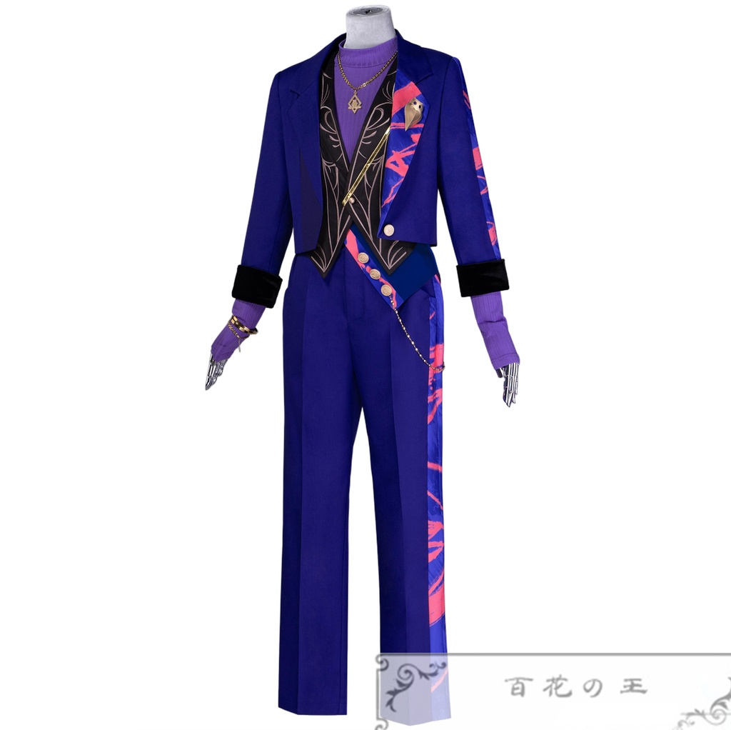 『一部在庫あり』 プロセカ アフタートーク Deep Dark For Light編 天馬司 コスプレ衣装 コスチューム