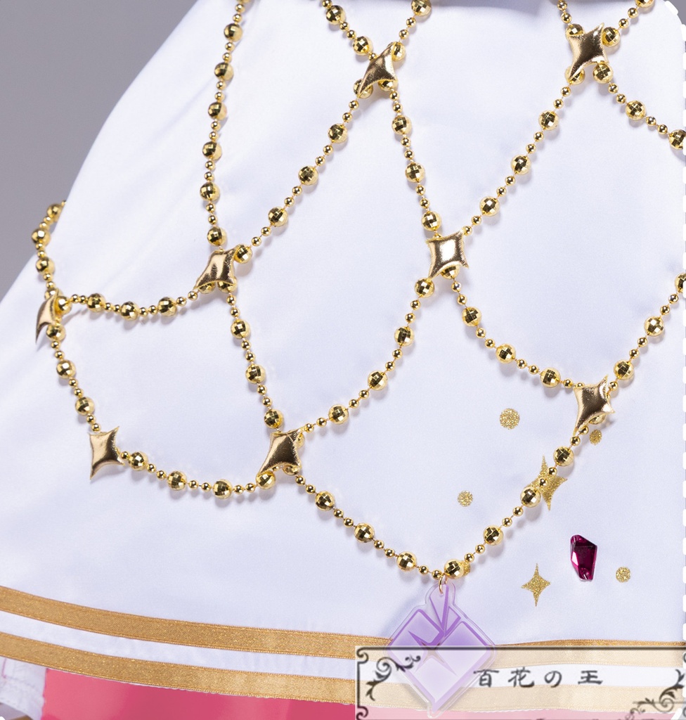 在庫品 プロセカ 5th Anniversary 感謝祭 宵崎奏 5周年衣装 コスプレ衣装 コスチューム