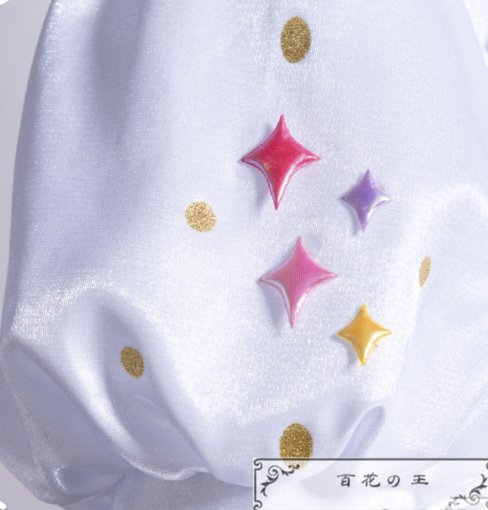 在庫品 プロセカ 5th Anniversary 感謝祭 宵崎奏 5周年衣装 コスプレ衣装 コスチューム