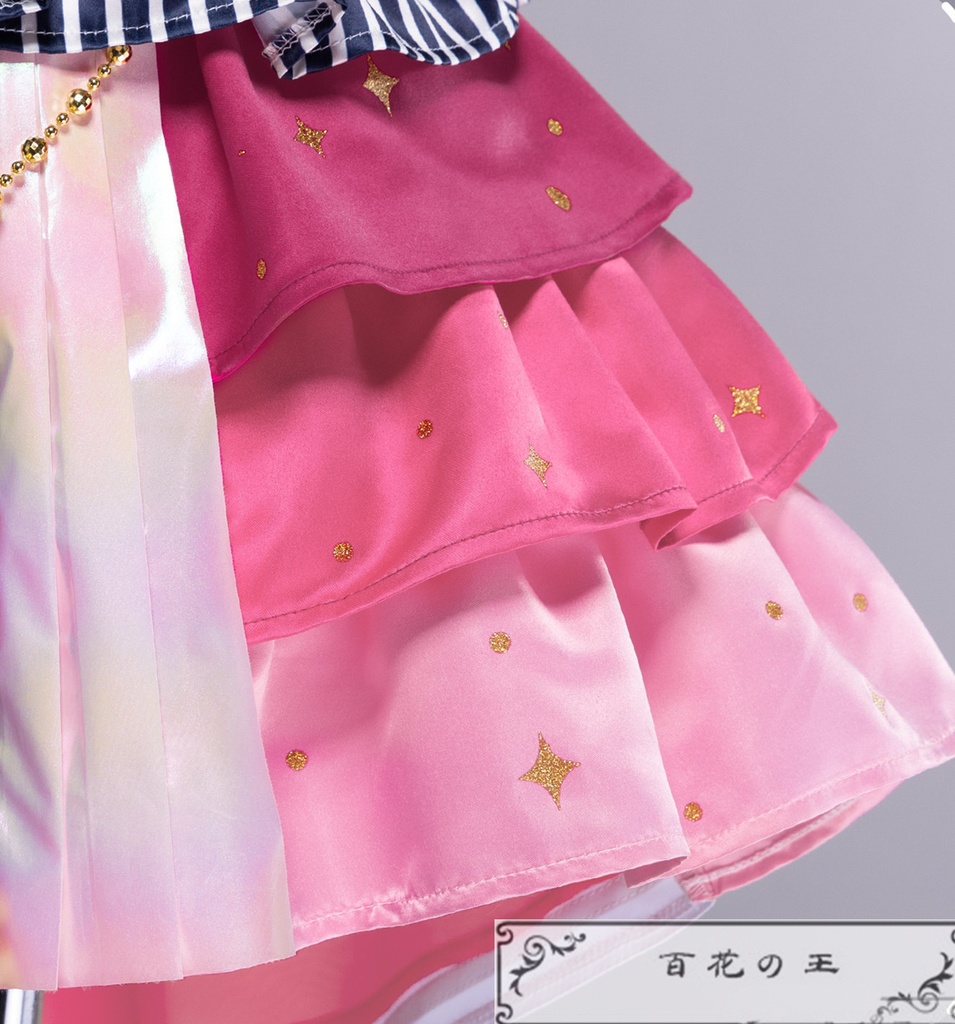 在庫品 プロセカ 5th Anniversary 感謝祭 宵崎奏 5周年衣装 コスプレ衣装 コスチューム