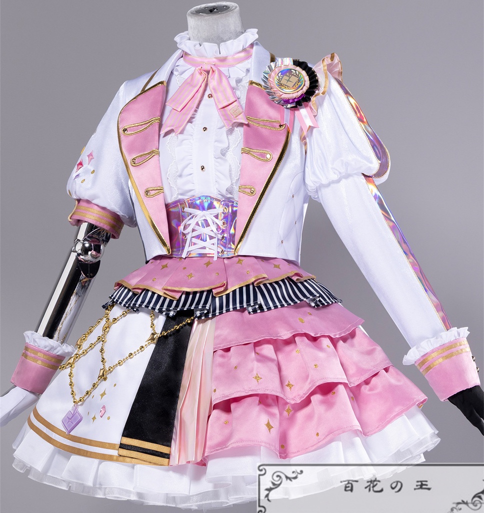 在庫品 プロセカ 5th Anniversary 感謝祭 暁山瑞希 5周年衣装 コスプレ衣装 コスチューム