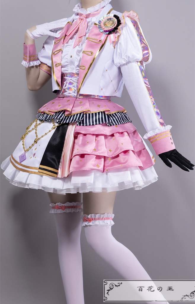 在庫品 プロセカ 5th Anniversary 感謝祭 暁山瑞希 5周年衣装 コスプレ衣装 コスチューム