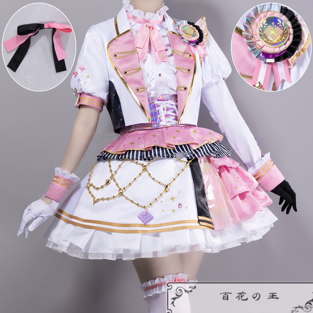 在庫品 プロセカ 5th Anniversary 感謝祭 暁山瑞希 5周年衣装 コスプレ衣装 コスチューム