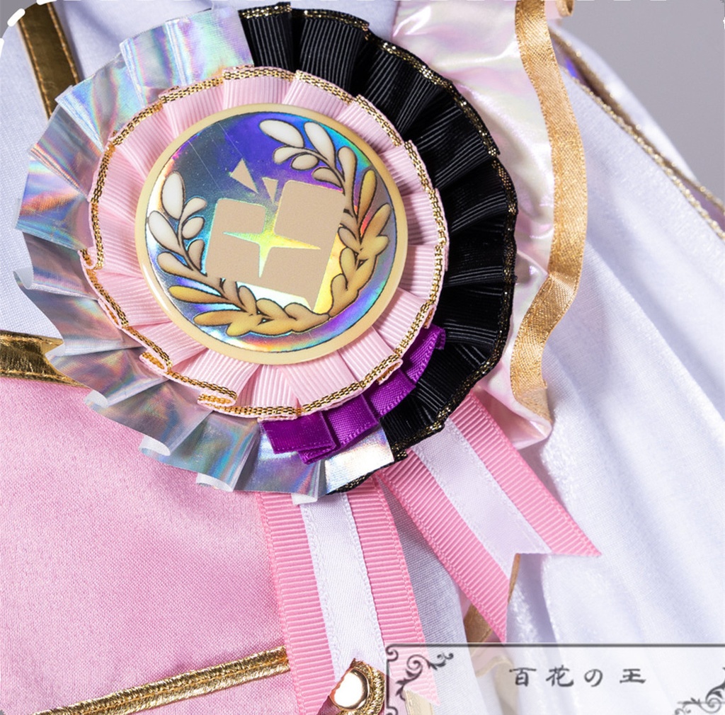 在庫品 プロセカ 5th Anniversary 感謝祭 暁山瑞希 5周年衣装 コスプレ衣装 コスチューム