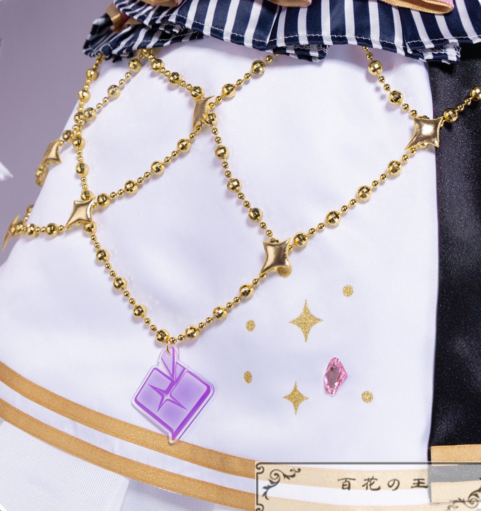 在庫品 プロセカ 5th Anniversary 感謝祭 暁山瑞希 5周年衣装 コスプレ衣装 コスチューム