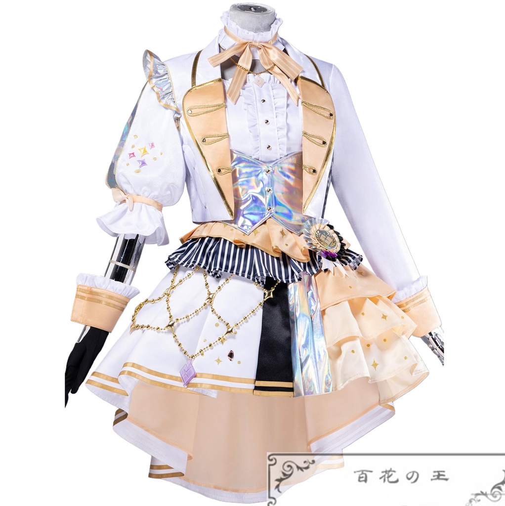 在庫品 プロセカ 5th Anniversary 感謝祭 東雲絵名 5周年衣装 コスプレ衣装 コスチューム