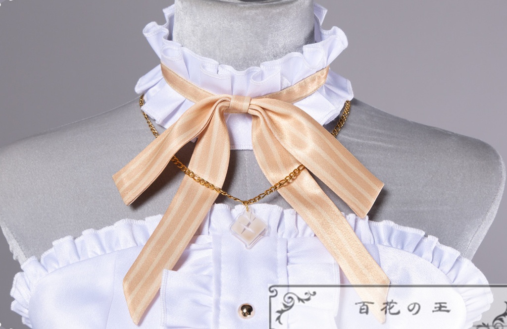 在庫品 プロセカ 5th Anniversary 感謝祭 東雲絵名 5周年衣装 コスプレ衣装 コスチューム