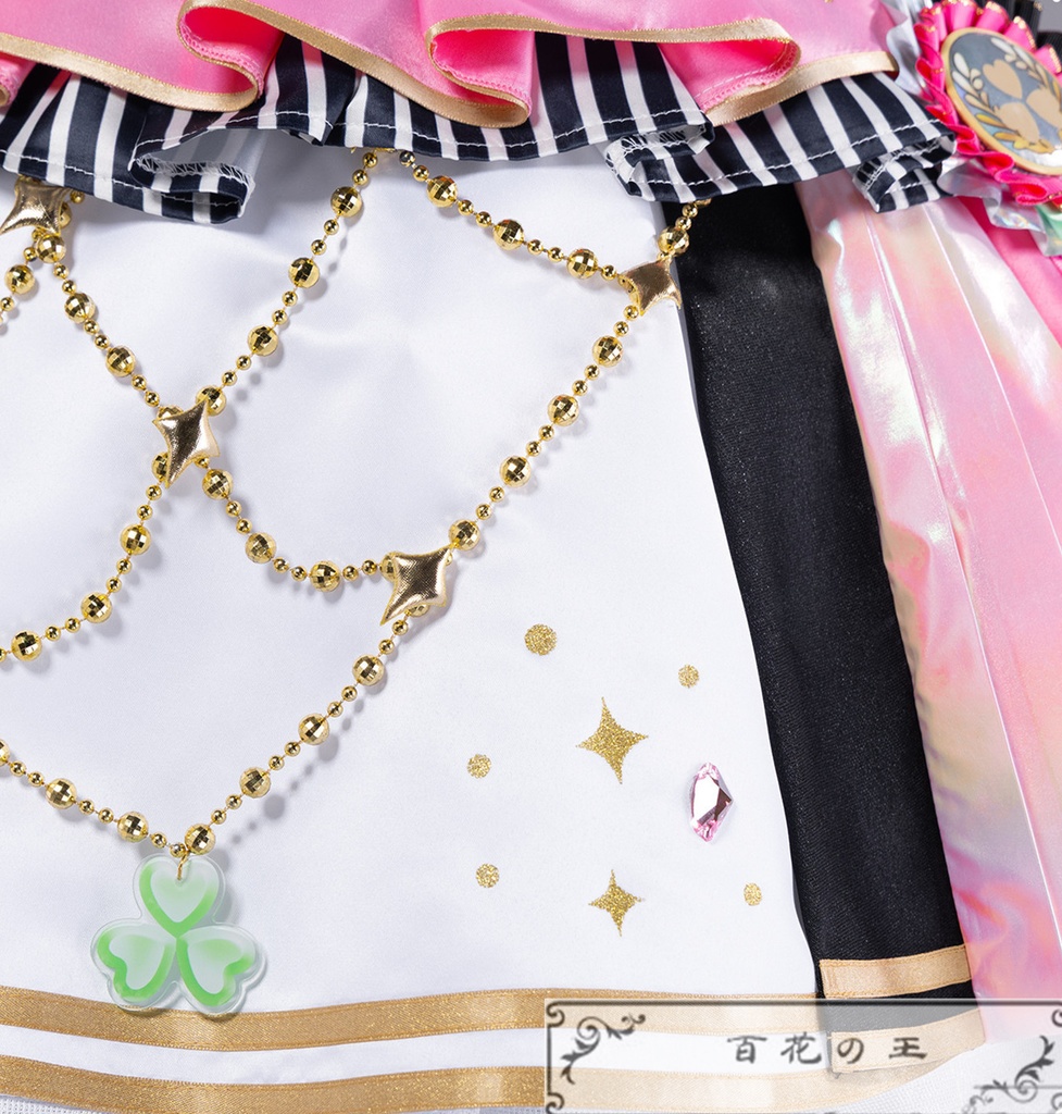 プロセカ 桃井愛莉 五周年感謝祭 コスプレ衣装 コスチューム