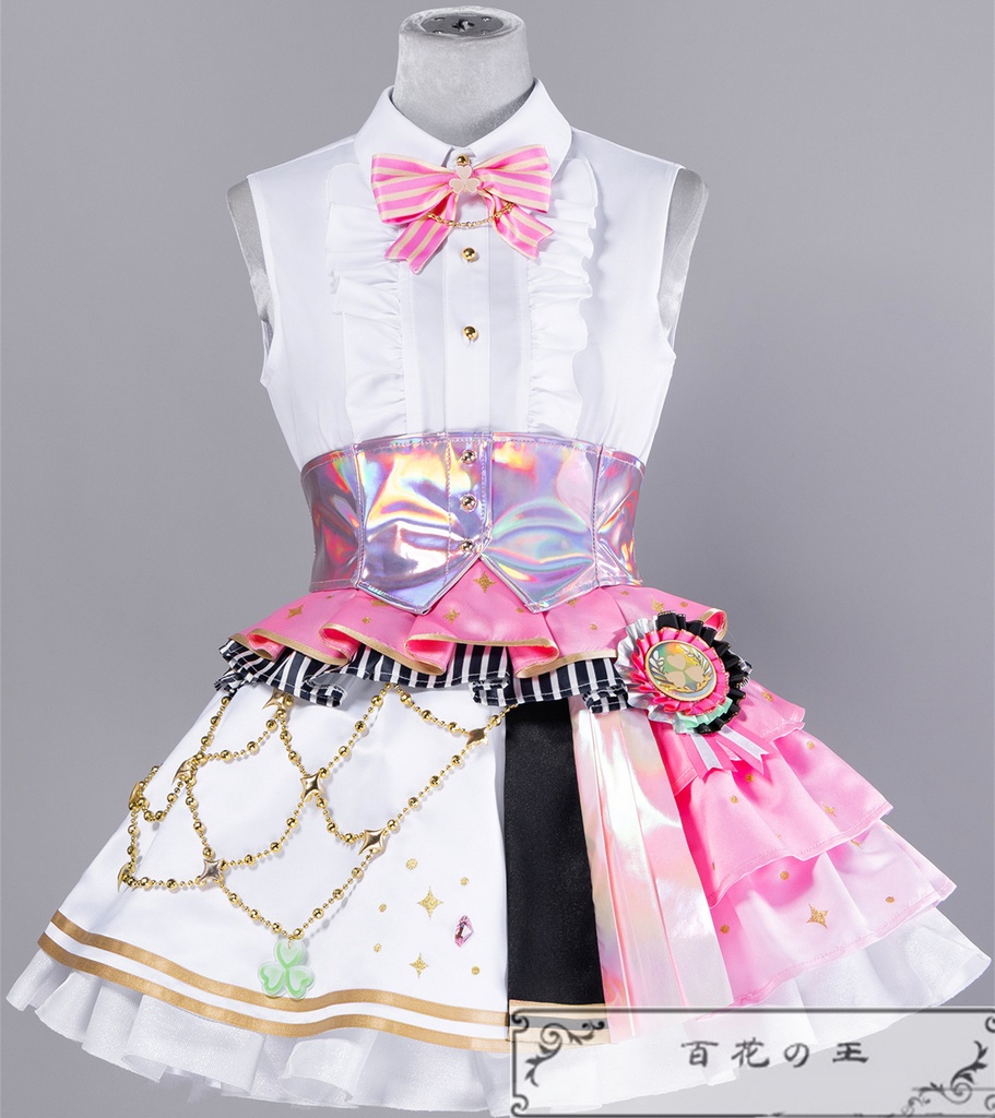 プロセカ 桃井愛莉 五周年感謝祭 コスプレ衣装 コスチューム