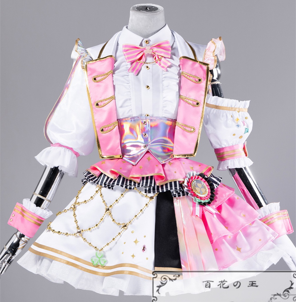 プロセカ 桃井愛莉 五周年感謝祭 コスプレ衣装 コスチューム