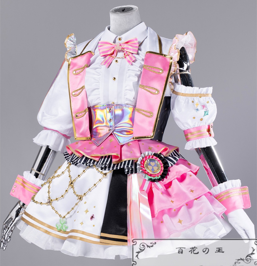 プロセカ　桃井愛莉　五周年感謝祭　コスプレ衣装 コスチューム