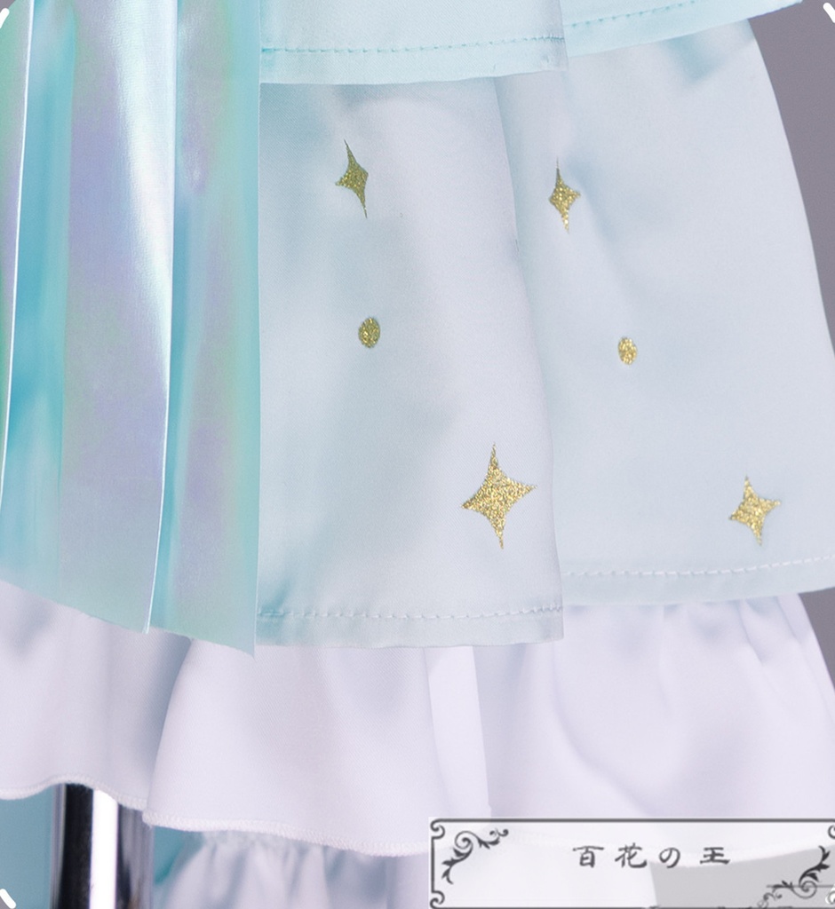 プロセカ 日野森雫 五周年 感謝祭 コスプレ衣装 コスチューム