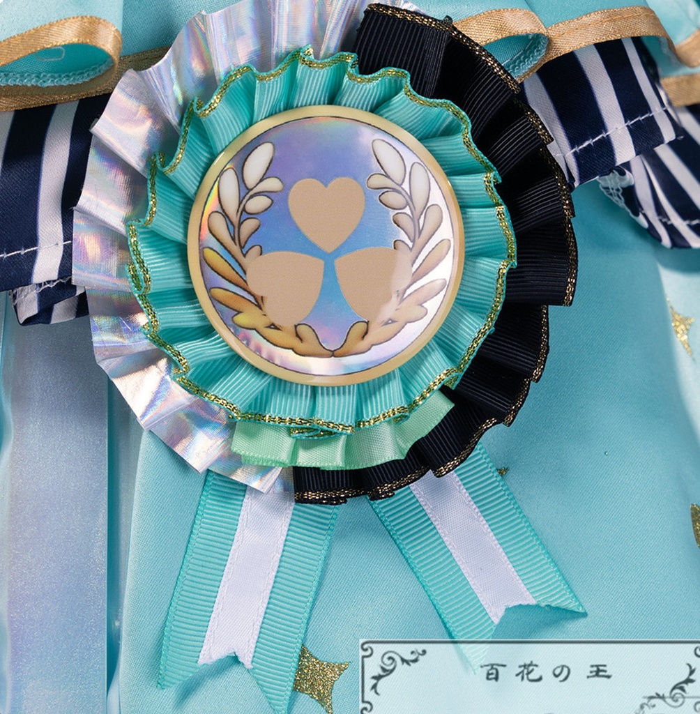 プロセカ 日野森雫 五周年 感謝祭 コスプレ衣装 コスチューム